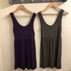 Forever 21 dresses bundled